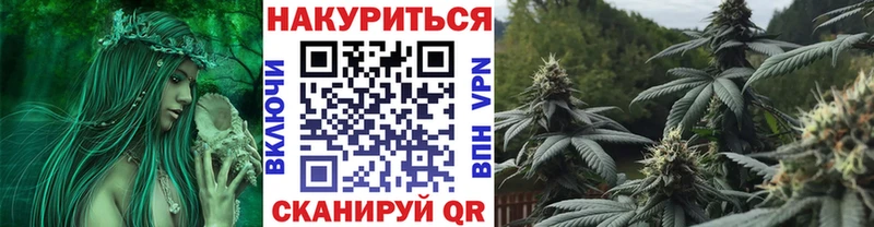 Где можно купить наркотики Нижний Новгород ТГК  Кокаин  АМФЕТАМИН  Гашиш  Конопля 