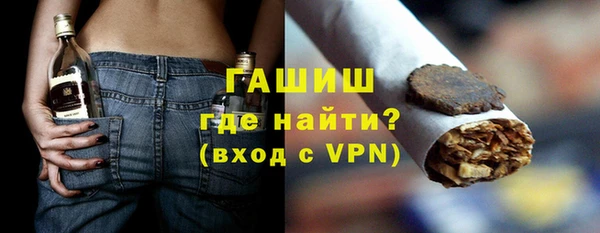 а пвп мука Алексеевка
