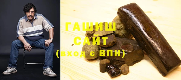 наркотики Алзамай