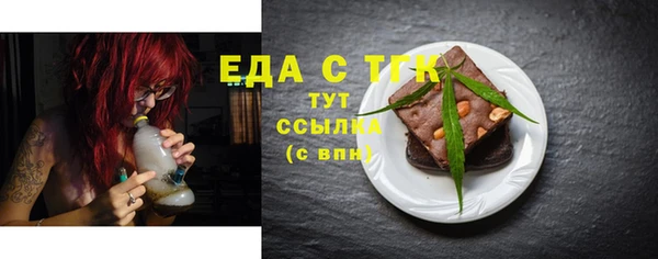 наркотики Алзамай
