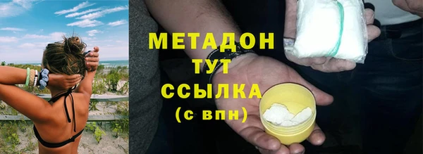наркотики Алзамай
