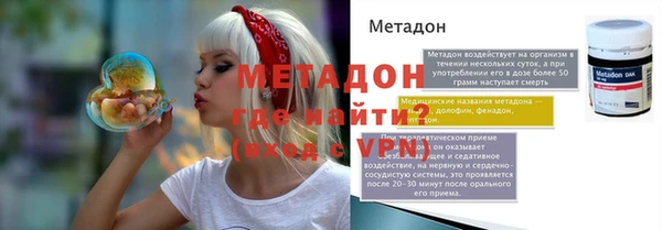 а пвп мука Алексеевка