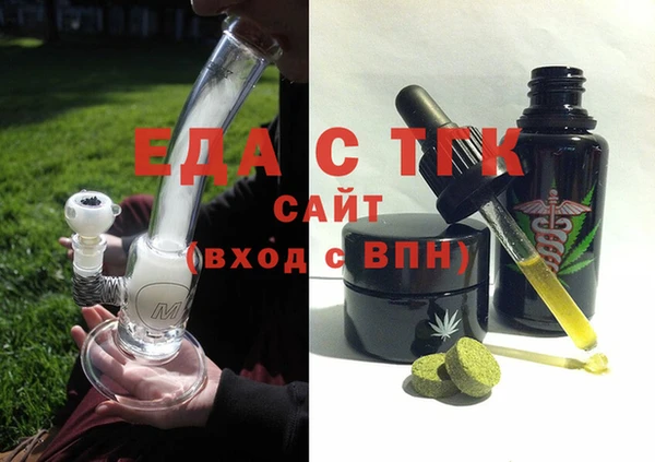 наркотики Алзамай
