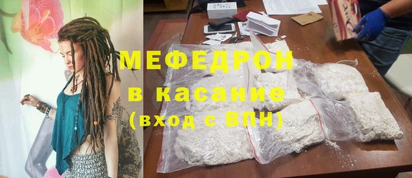 а пвп мука Алексеевка