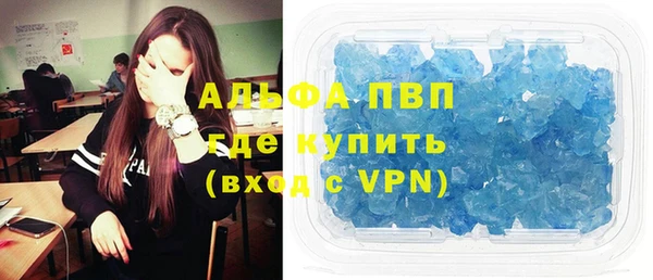 а пвп мука Алексеевка