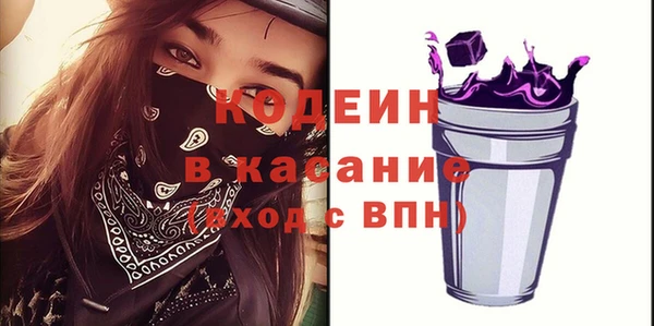 наркотики Алзамай