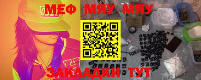 кокаин VHQ Кингисепп