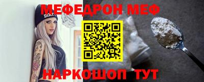 кокаин VHQ Кимры