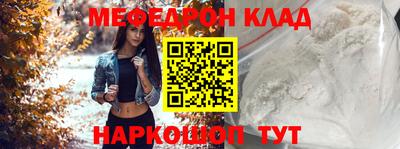 кокаин VHQ Кимры