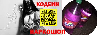 кокаин VHQ Кимры
