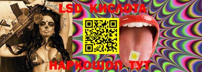 кокаин VHQ Кимры