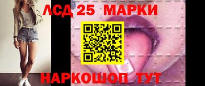 кокаин VHQ Кимры