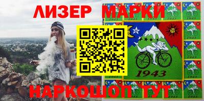 кокаин VHQ Кимры