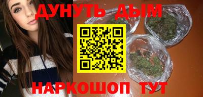 кокаин VHQ Кимры