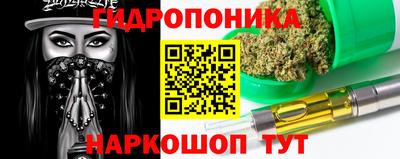 кокаин VHQ Кингисепп
