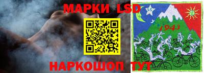 кокаин VHQ Кимры