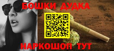 кокаин VHQ Кимры