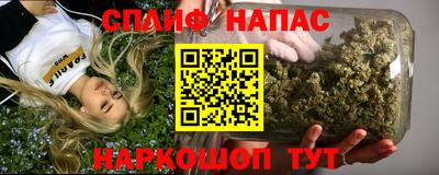кокаин VHQ Кимры