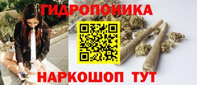 гашишное масло Кинель