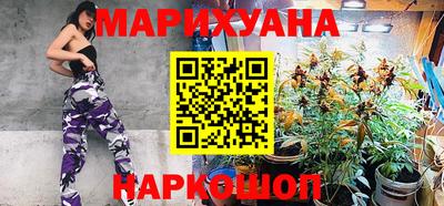 кокаин VHQ Кингисепп