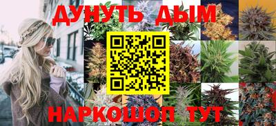 кокаин VHQ Кингисепп