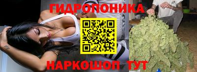 кокаин VHQ Кингисепп