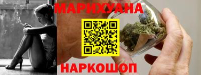 кокаин VHQ Кимры