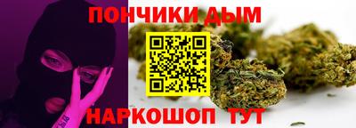 кокаин VHQ Кингисепп