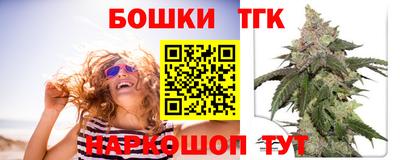 кокаин VHQ Кингисепп