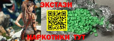 кокаин VHQ Кимры