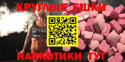 spice Пугачёв