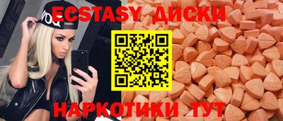 гашишное масло Кинель