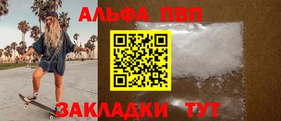 кокаин VHQ Кимры