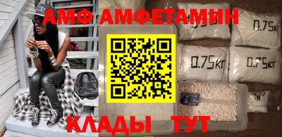прущие грибы Пыть-Ях