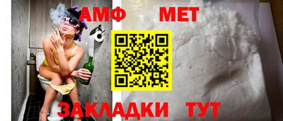 гашишное масло Кинель