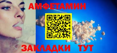 кокаин VHQ Кингисепп