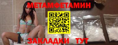 кокаин VHQ Кимры