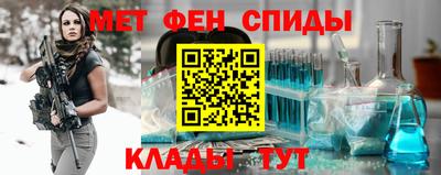 кокаин VHQ Кимры