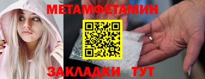 гашишное масло Кинель