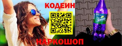 кокаин VHQ Кимры
