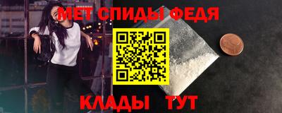 кокаин VHQ Кимры