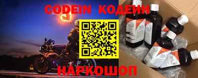 гашишное масло Кинель