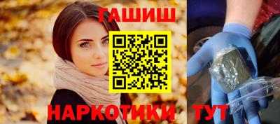 кокаин VHQ Кингисепп