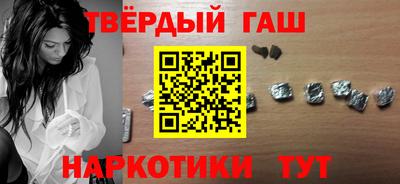 кокаин VHQ Кингисепп