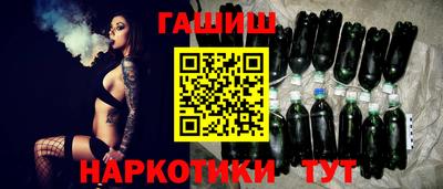 кокаин VHQ Кимры