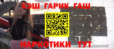 кокаин VHQ Кимры