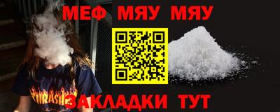 ешки Пушкино