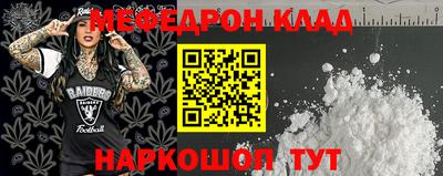 гашишное масло Кинель