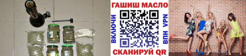 мега зеркало  Нижний Новгород  Дистиллят ТГК Wax 